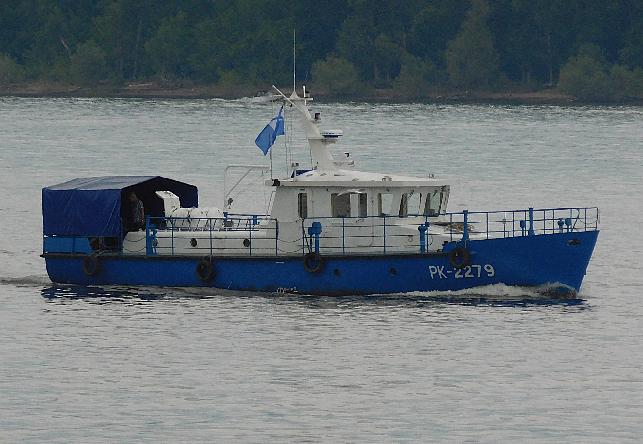 РК-2279