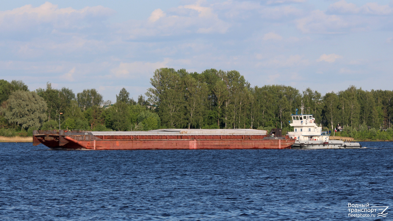 8025, Речной-20