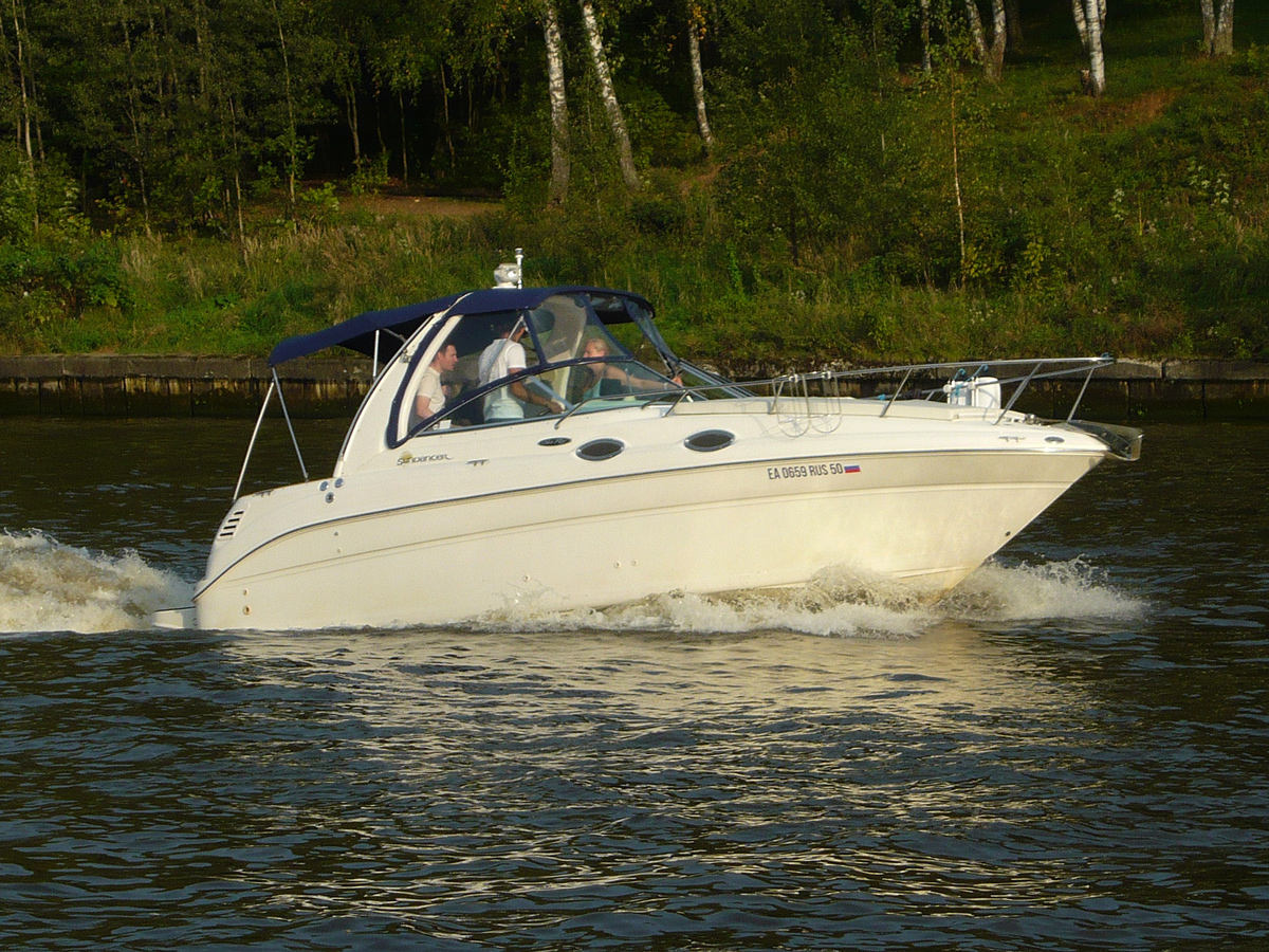 ЕА 0659 RUS 50