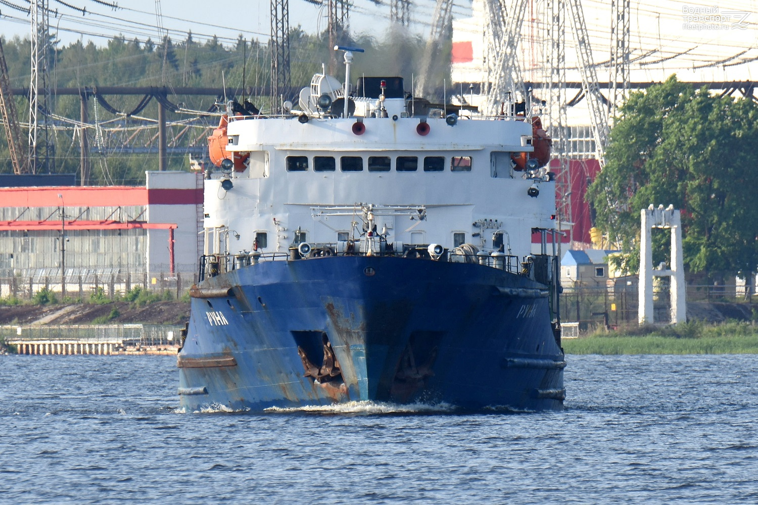 Руна