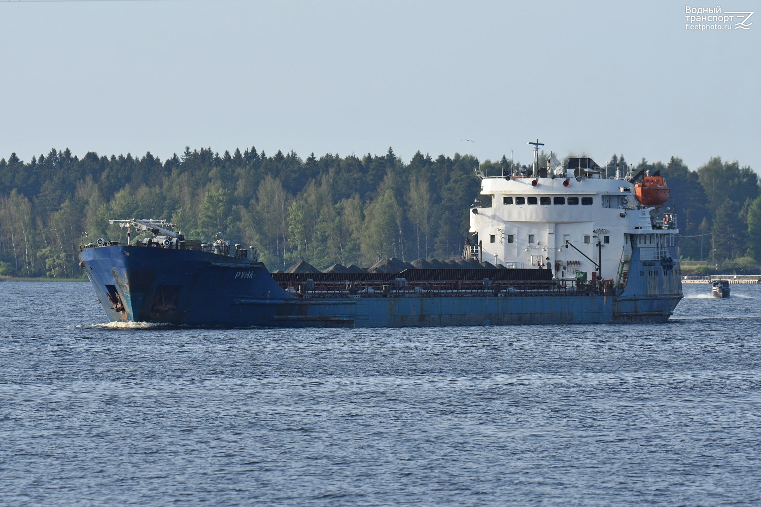 Руна
