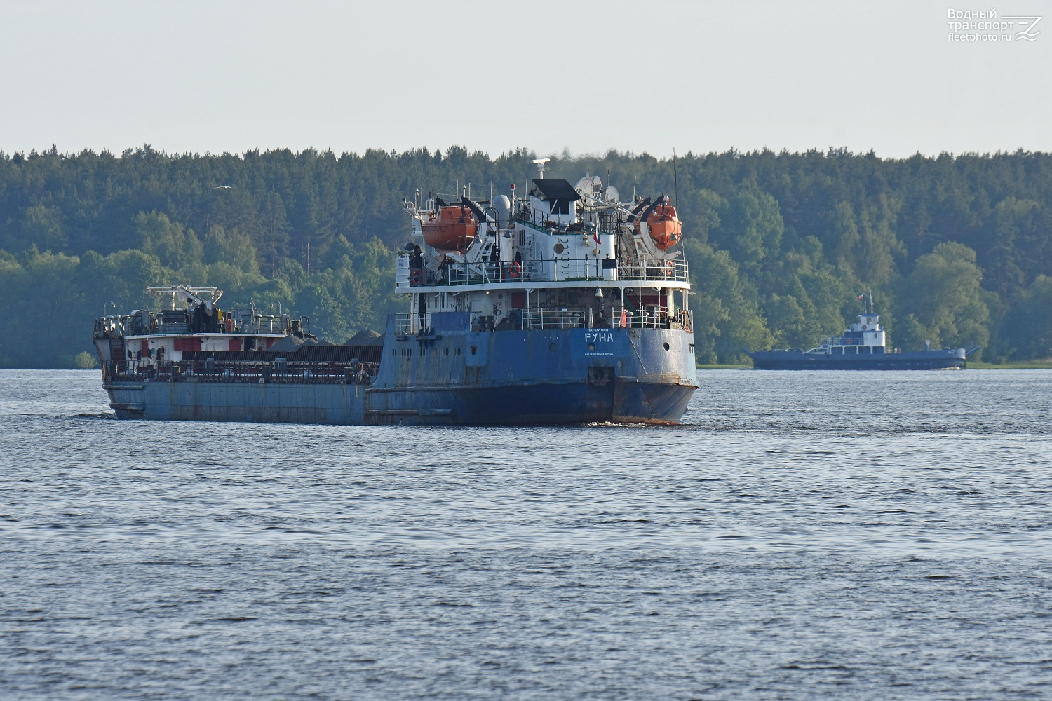 Руна