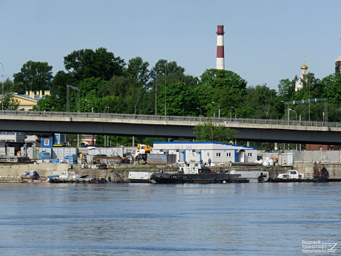 Аракс