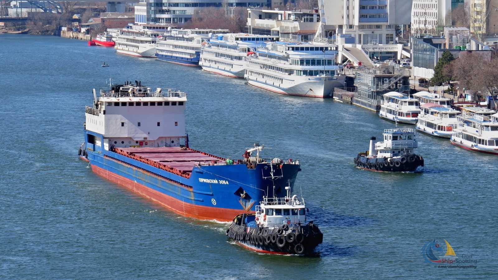 Сормовский-3064, Рогдай, Капитан Кравцов