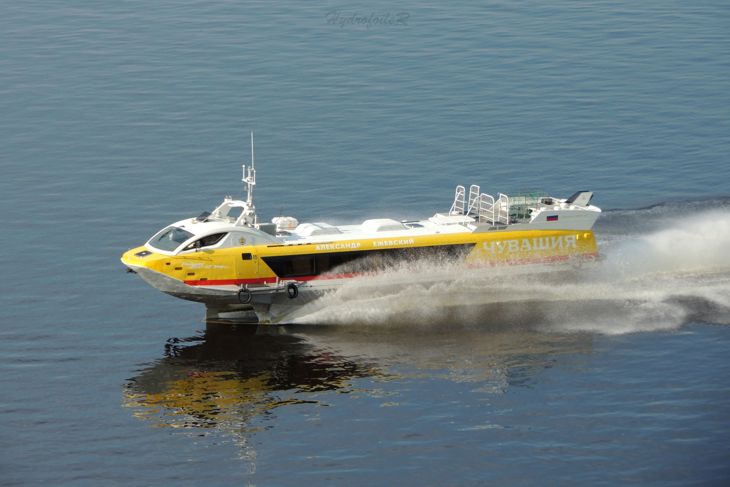 Валдай 45Р-12