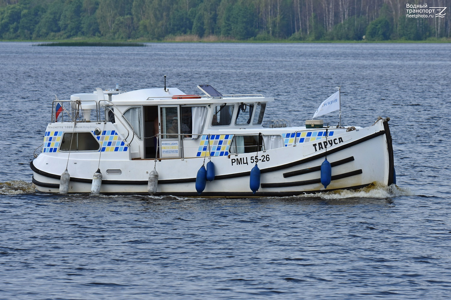 Таруса