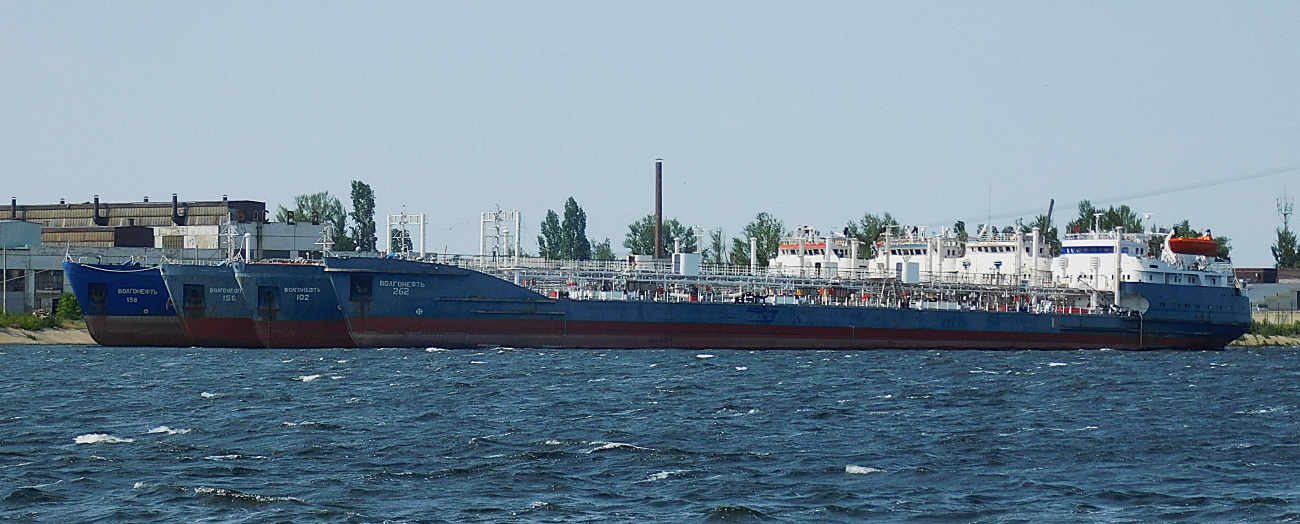 Волгонефть-262