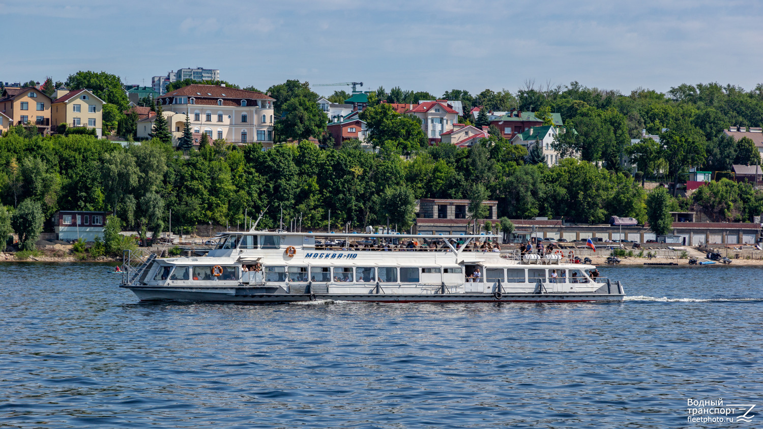Москва-110
