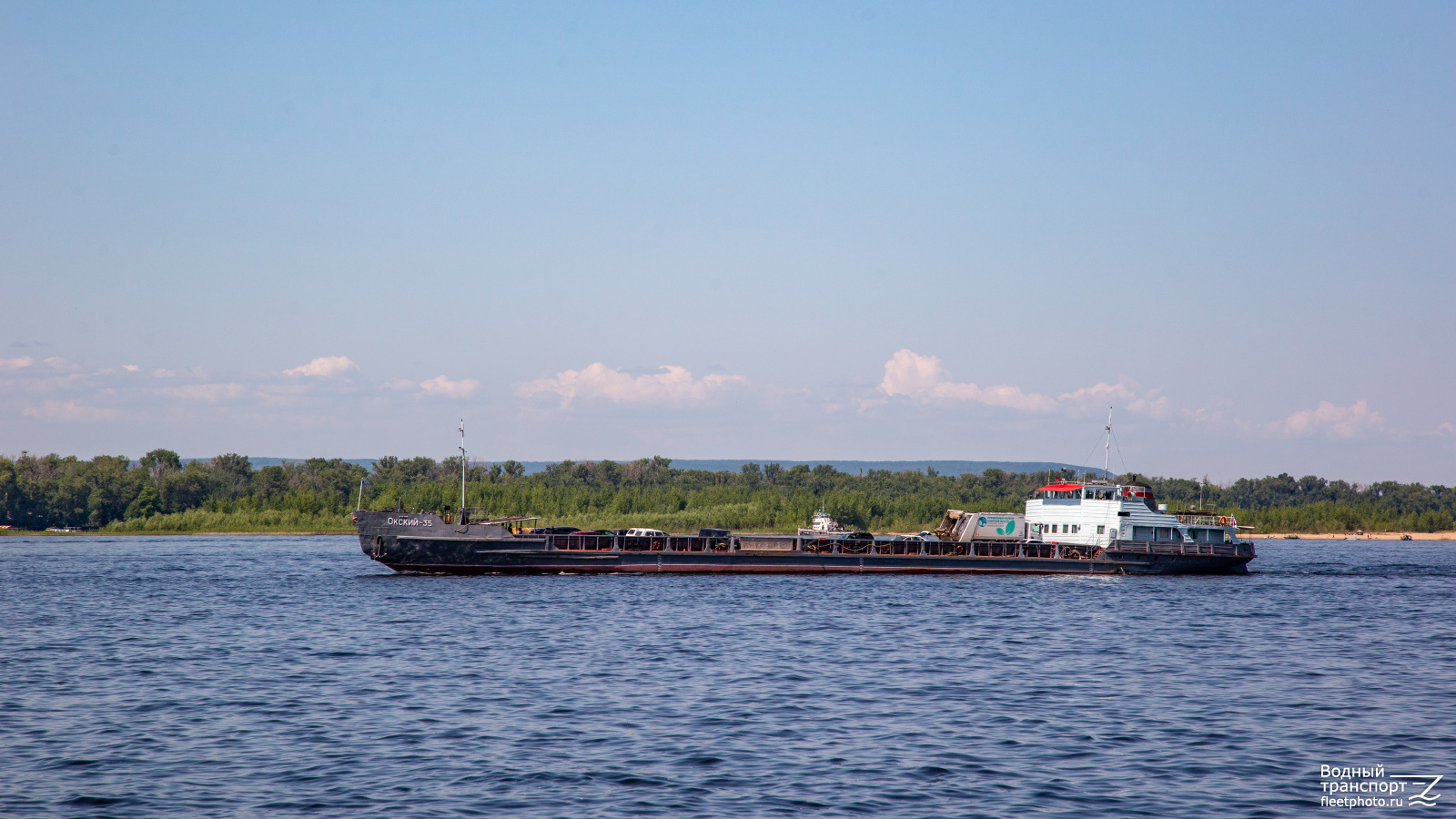 Окский-35