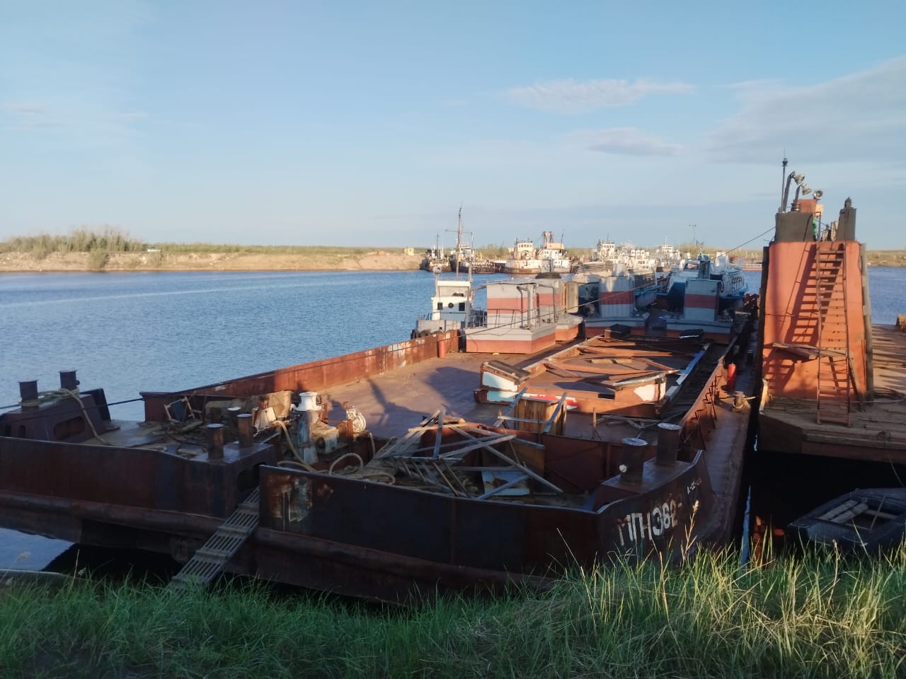 МП-1362. Russia - Lena Basin