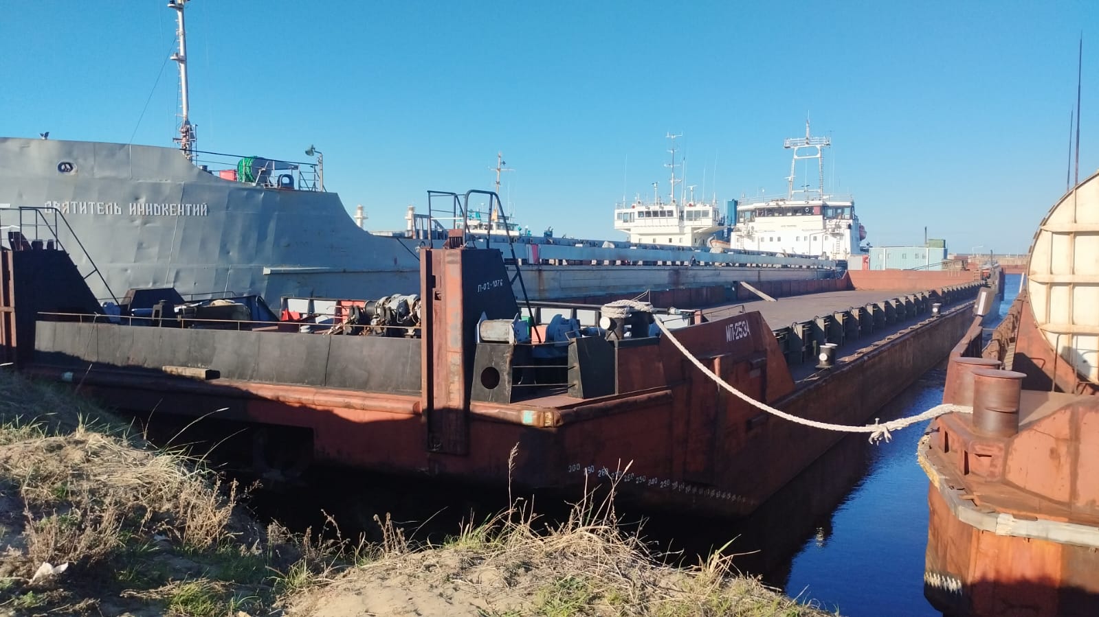 МП-2534