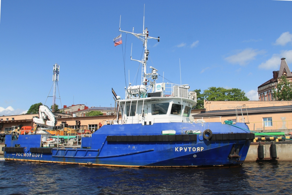Крутояр