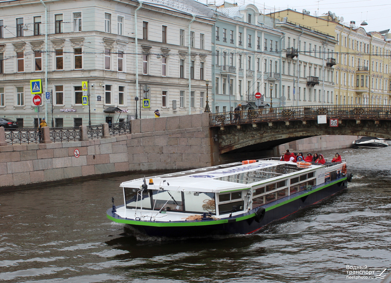 Британия
