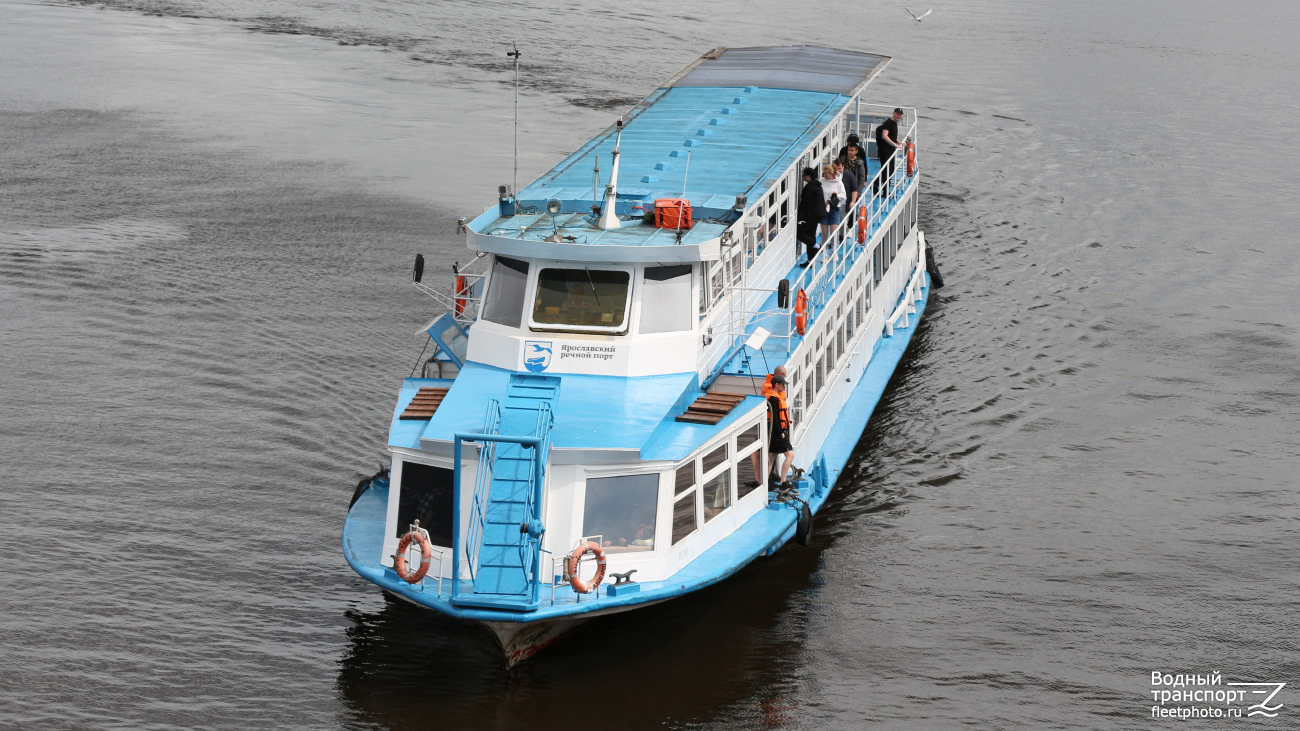 Москва-208