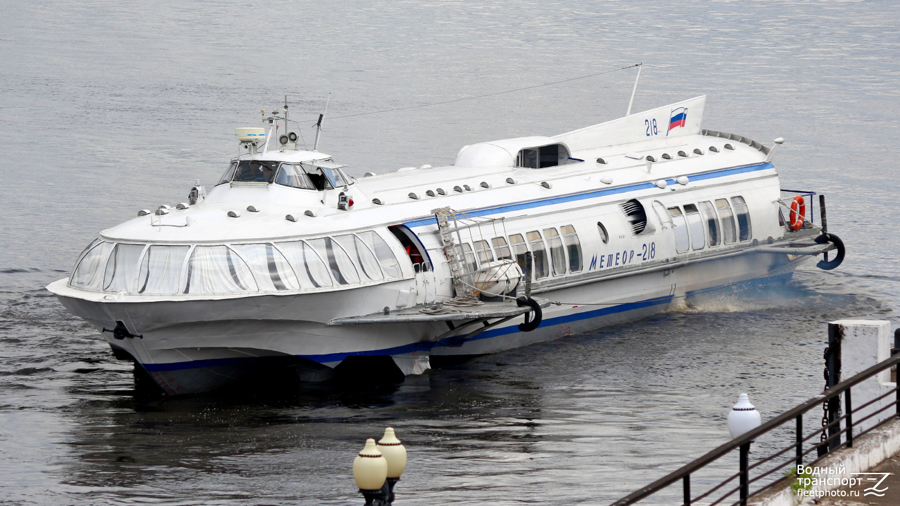 Метеор-218