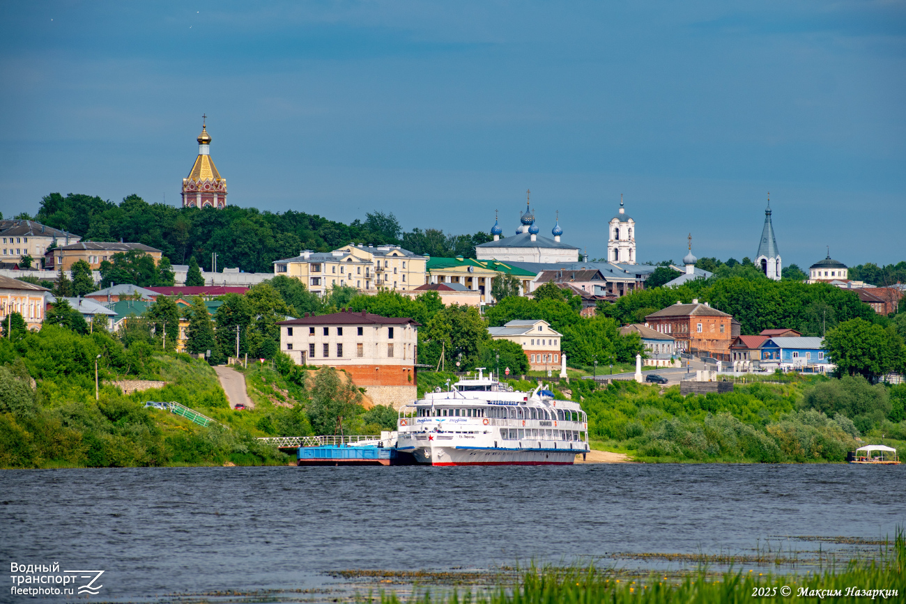 Григорий Пирогов