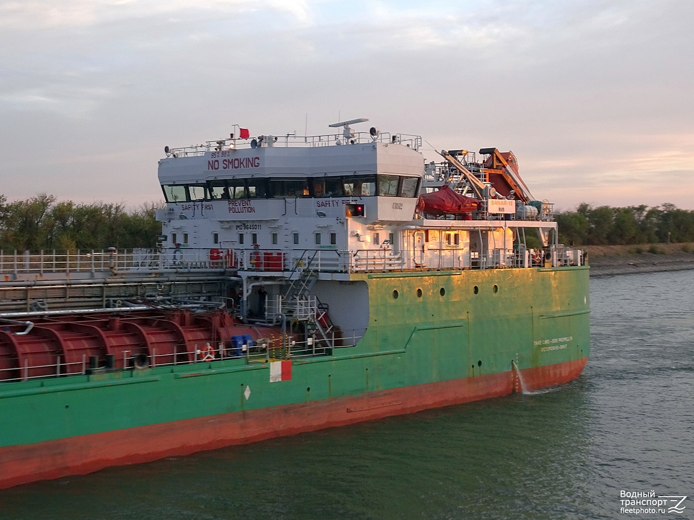 Санар-18. Vessel superstructures