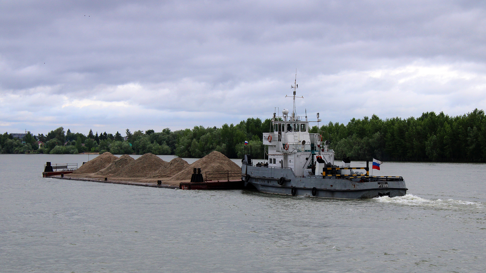 Б-203, РТ-399