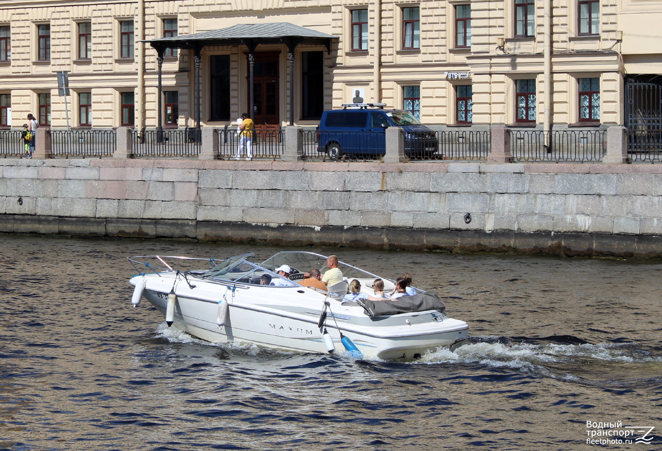 Максум