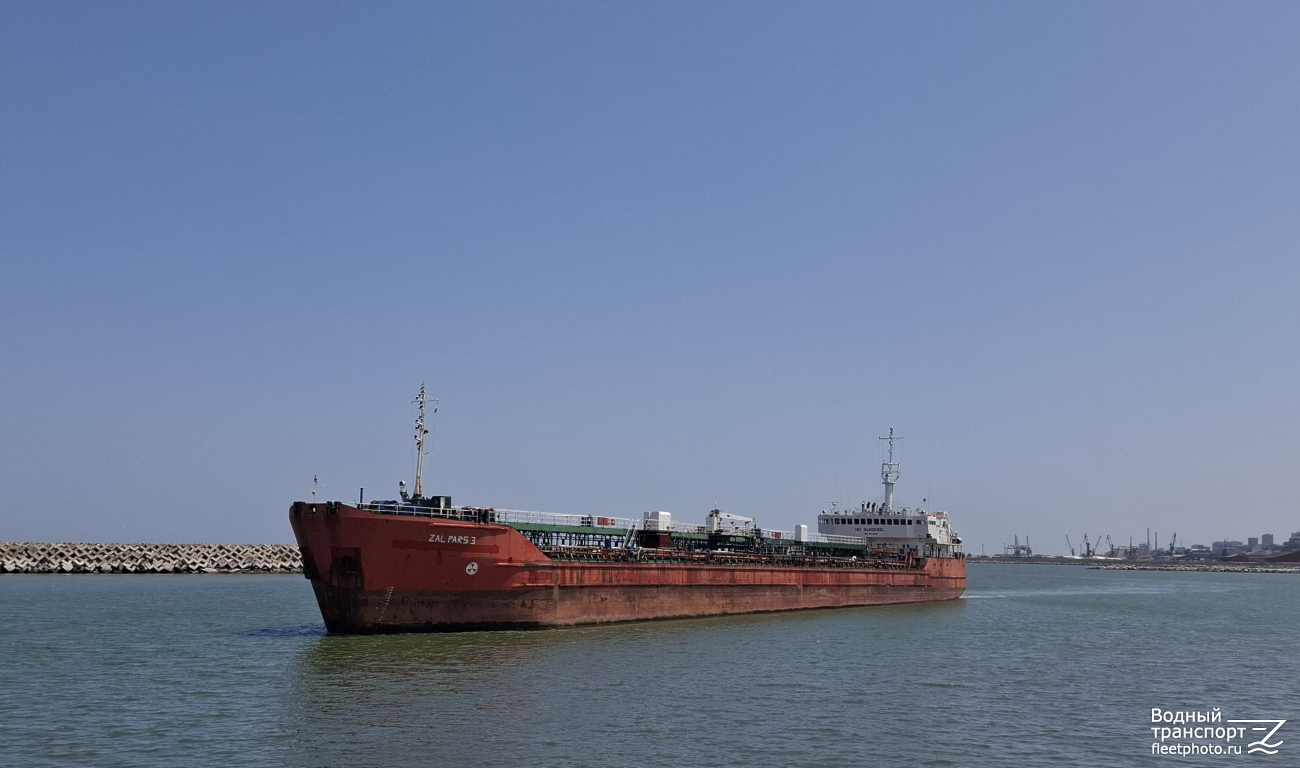 Zal Pars-3