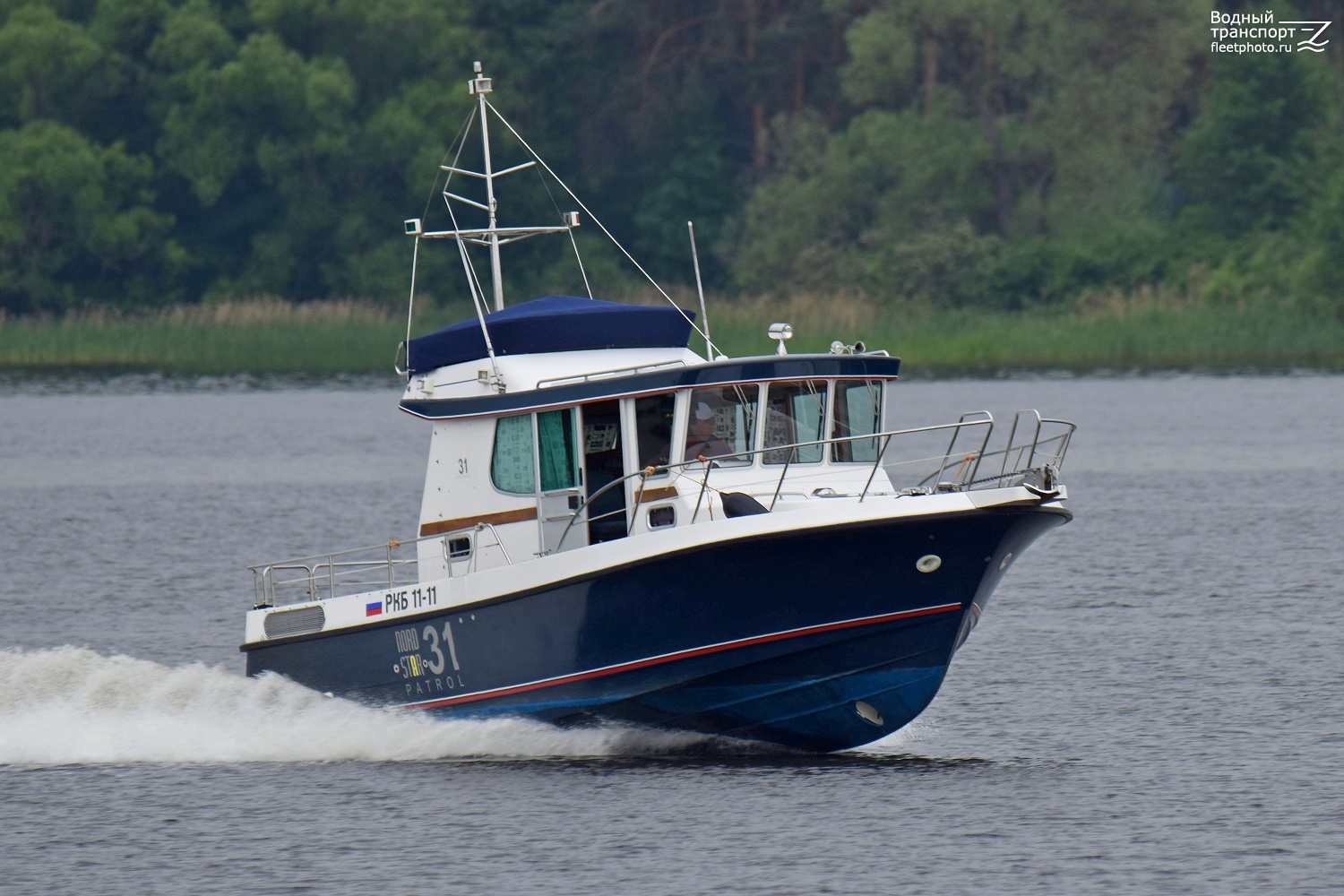 РКБ 11-11