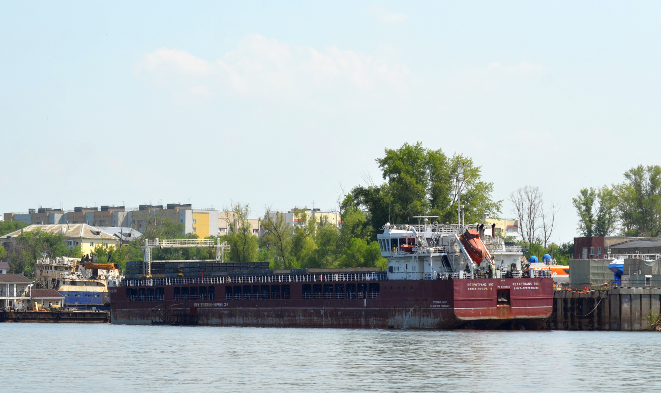 Петротранс-5901