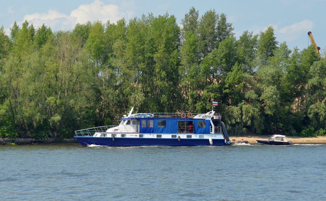 Арго 63
