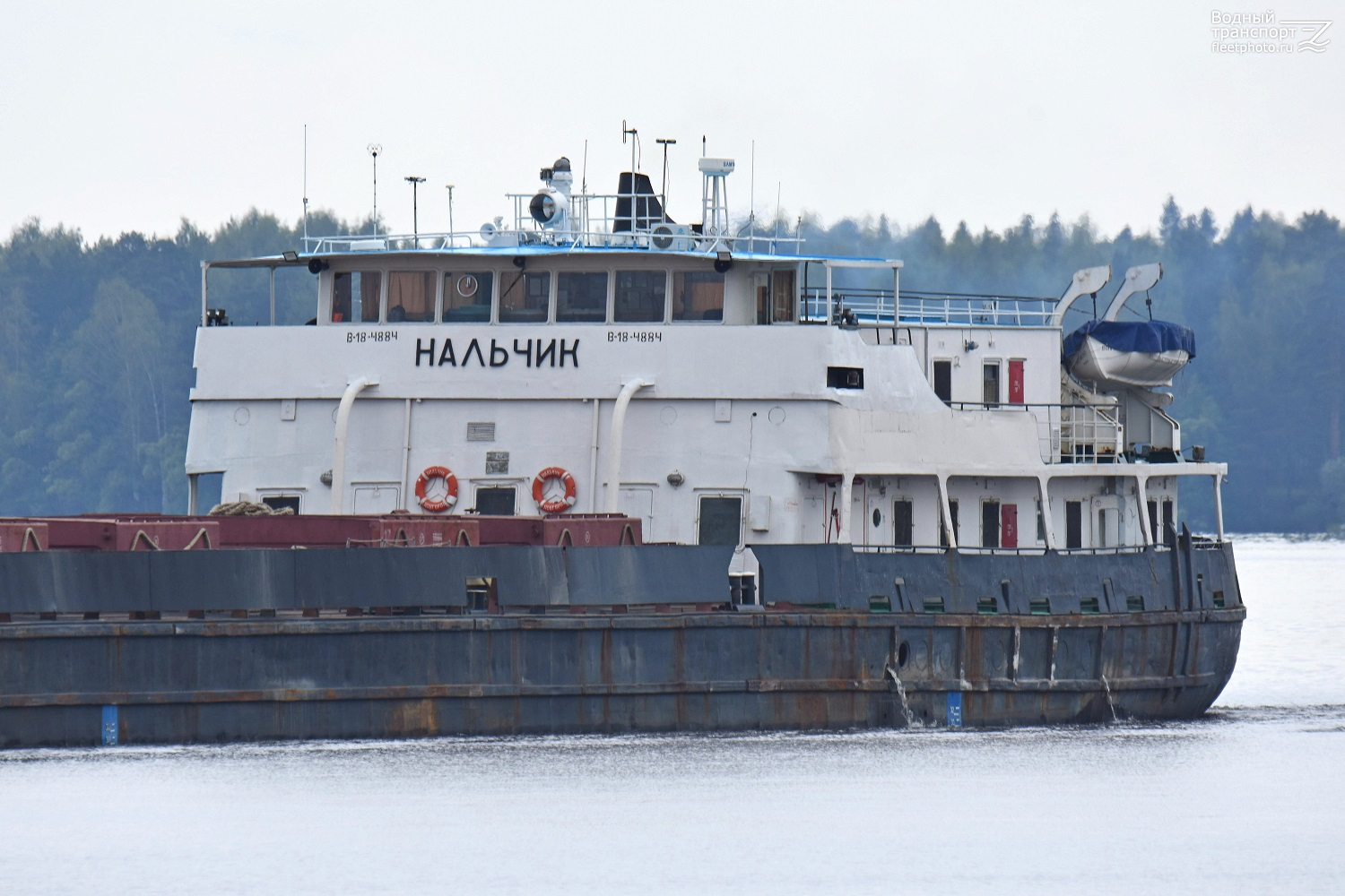 Нальчик