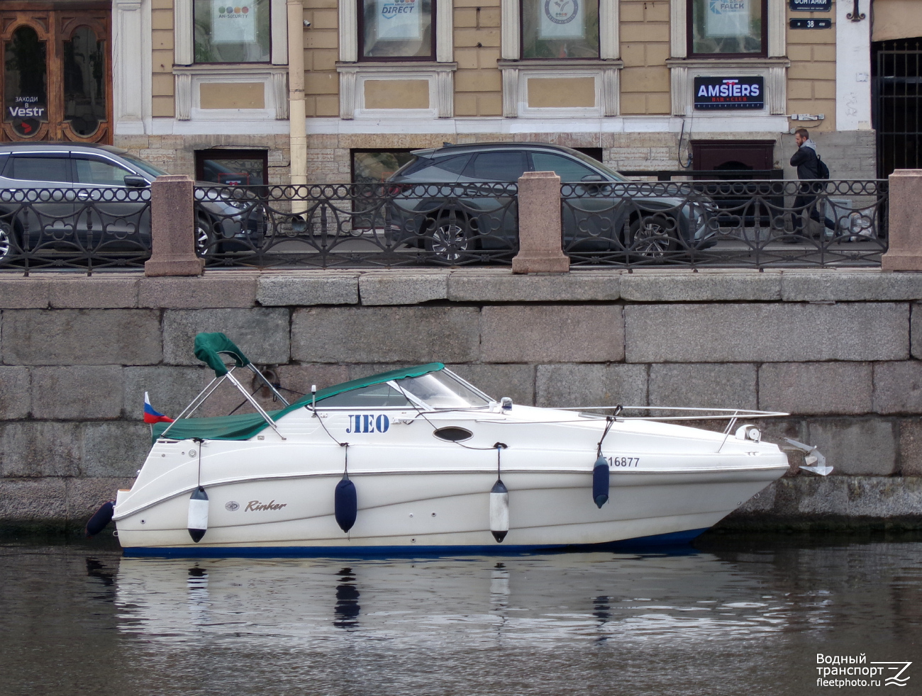 Leo-II