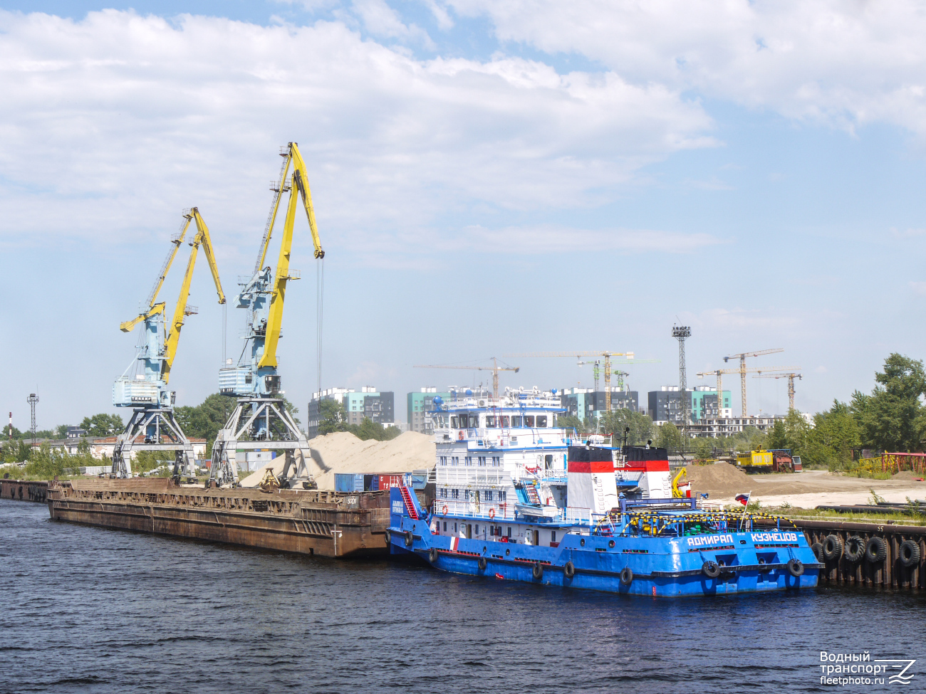 5001, Адмирал Кузнецов