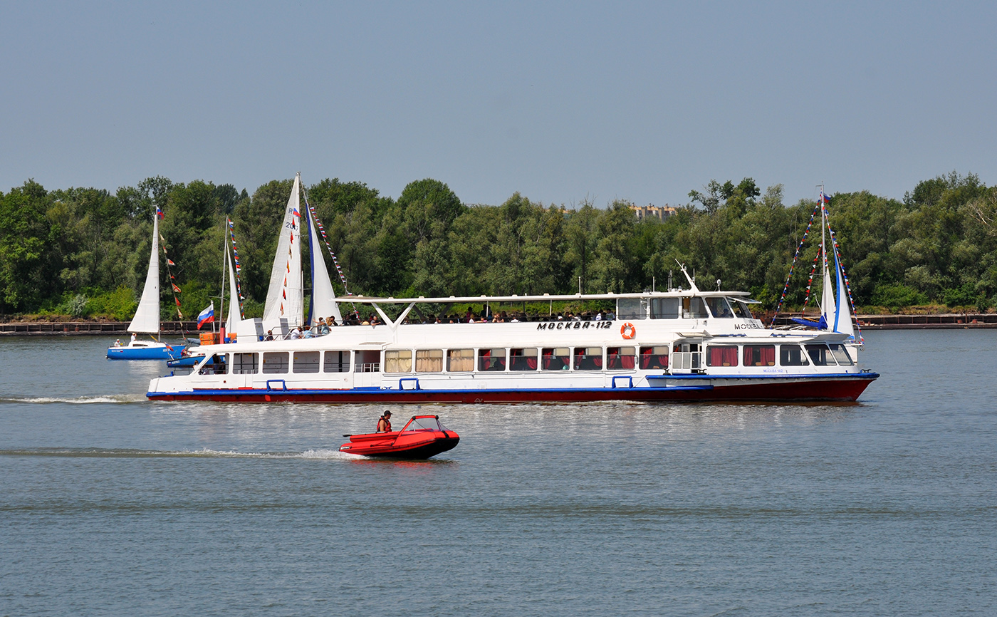 Москва-112