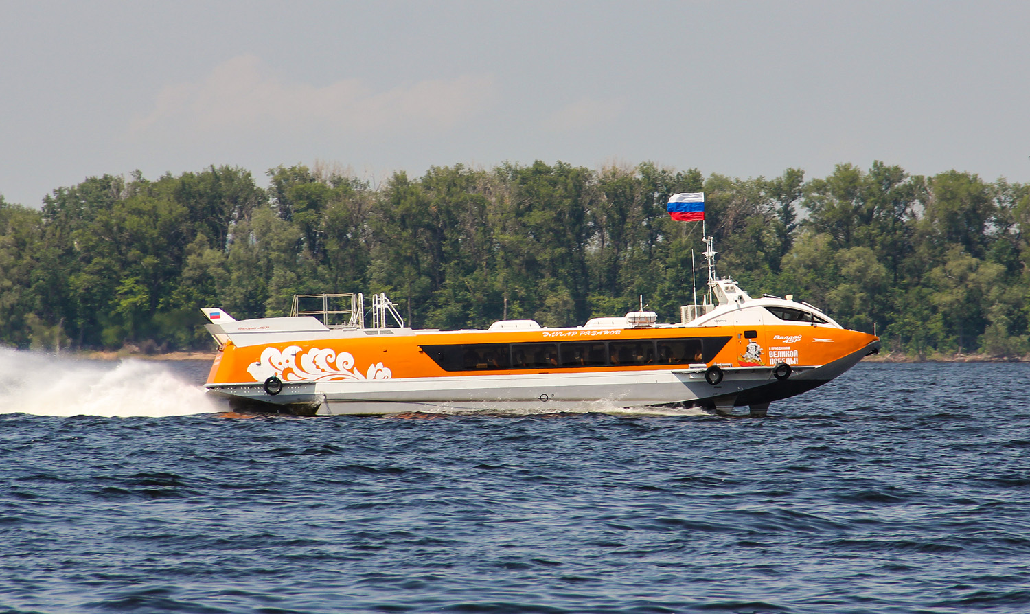 Эльдар Рязанов