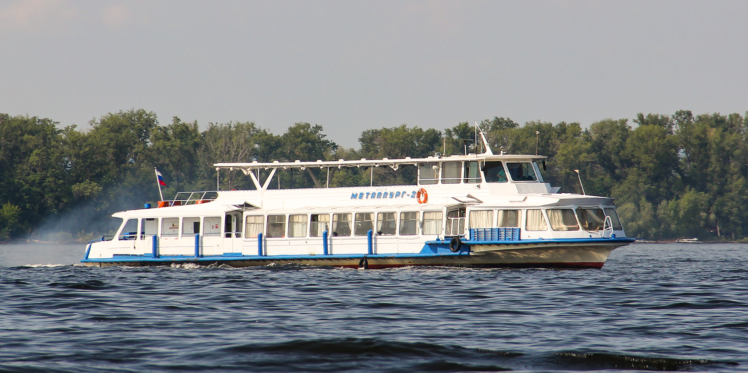 Металлург-2