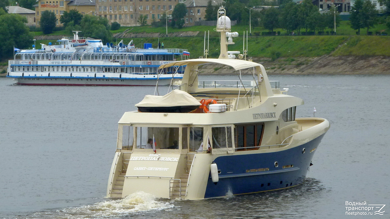 Петропавловск