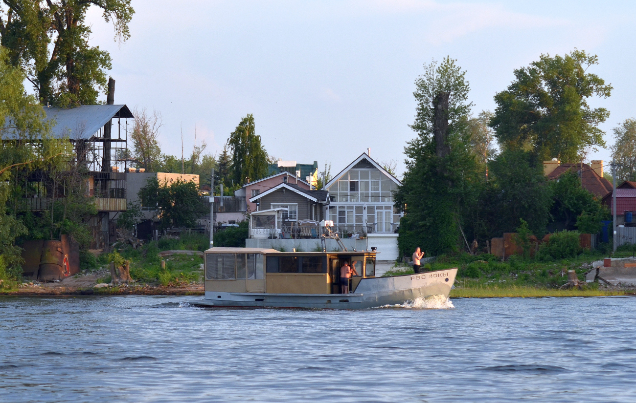 Р 60-40 КЫ