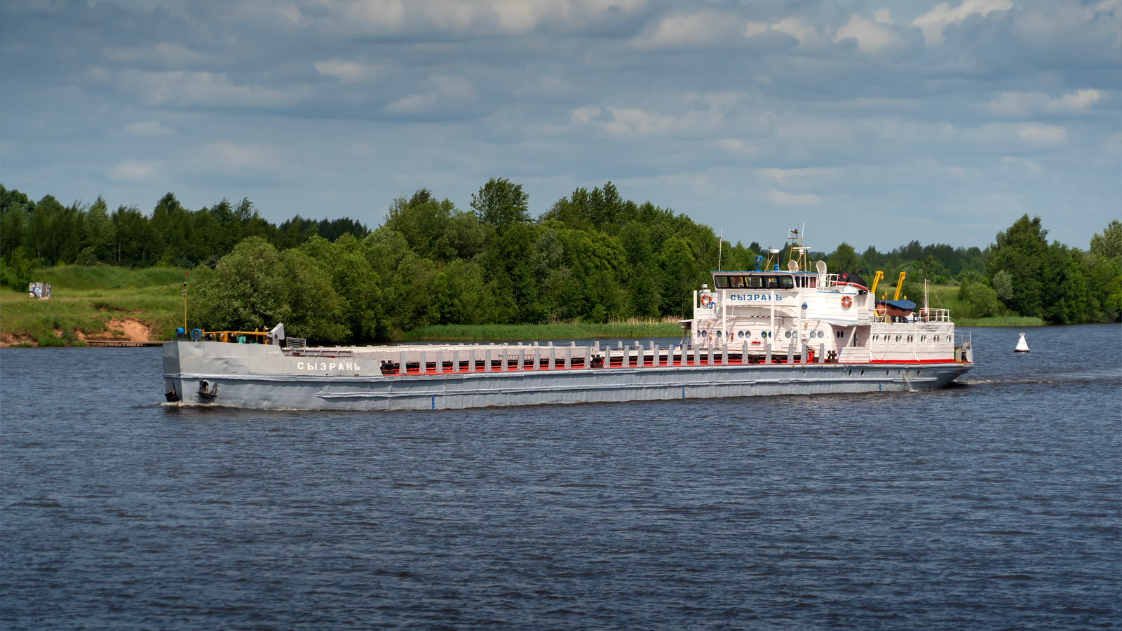 Сызрань