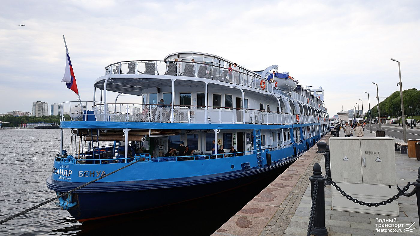 Александр Бенуа