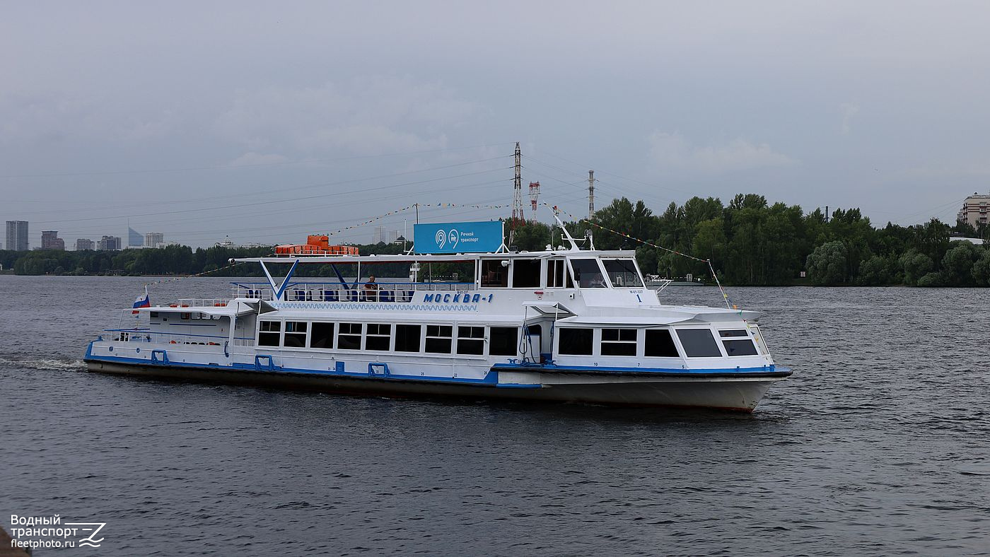 Москва-1