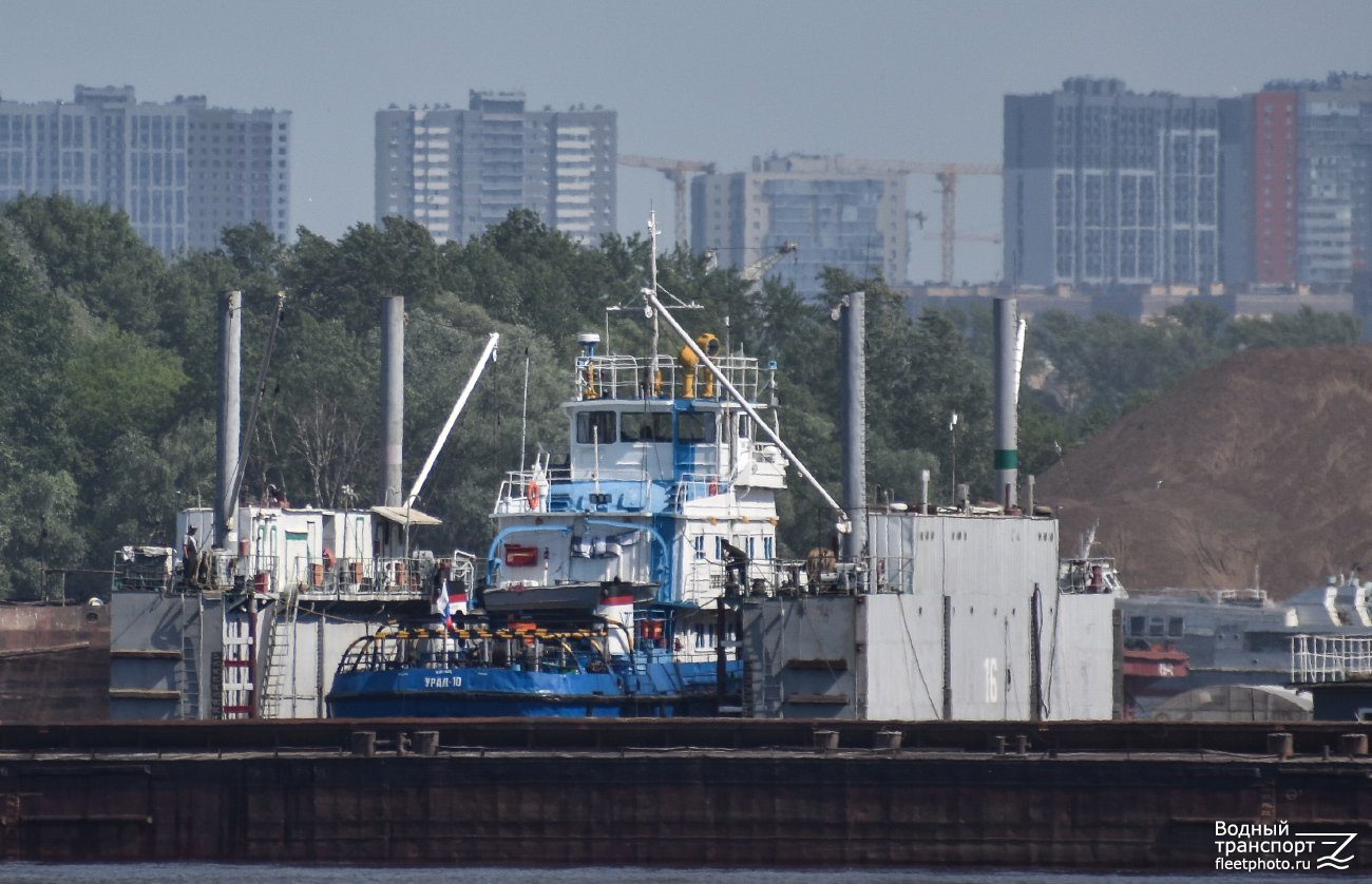 16, Урал-10