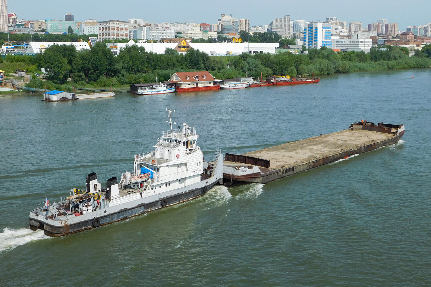 РТ-708, НС-1018
