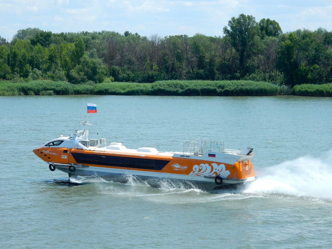 Валдай 45Р-18