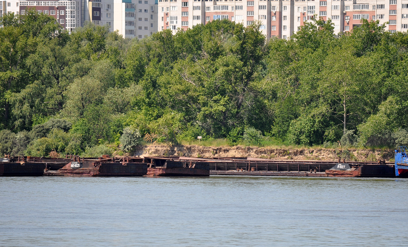 П-1027