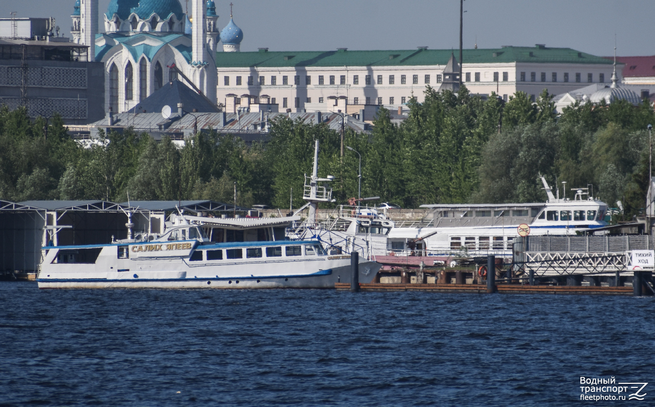 Салих Япеев