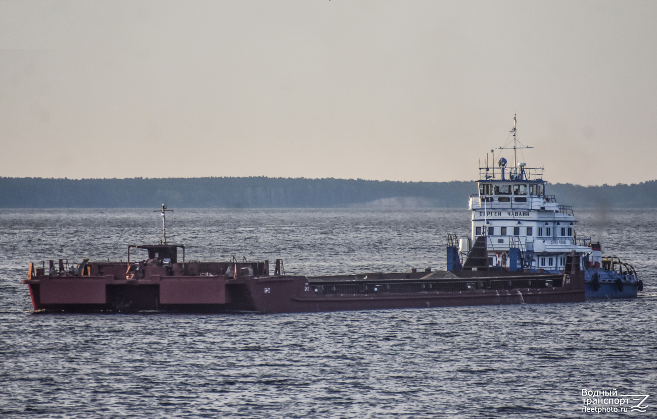 БН-2, Сергей Чавайн