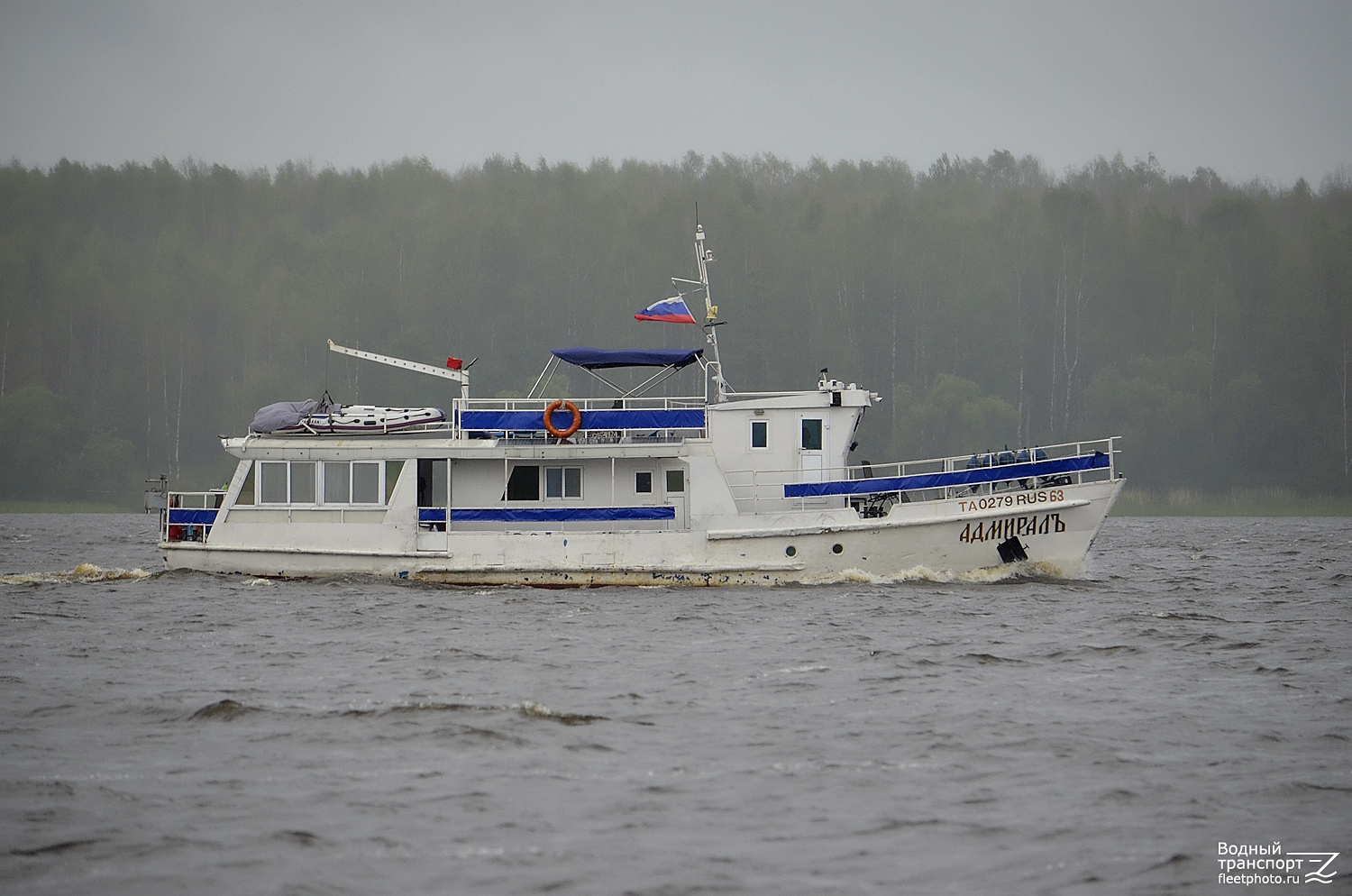 Адмиралъ