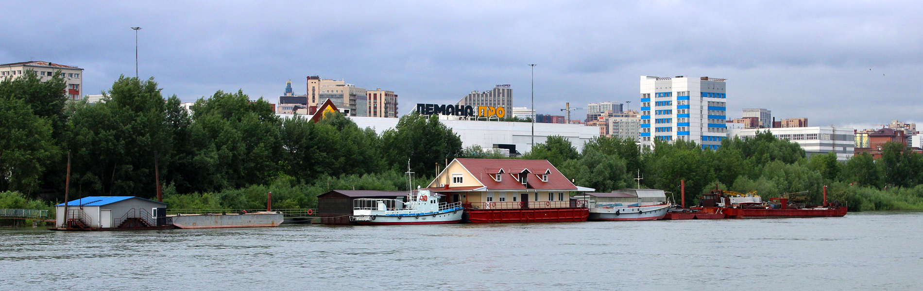 РНГ 22-11, РНГ 27-04, 1001, Плавучий причал-№1, 126-Н, Т-10, НС-1107
