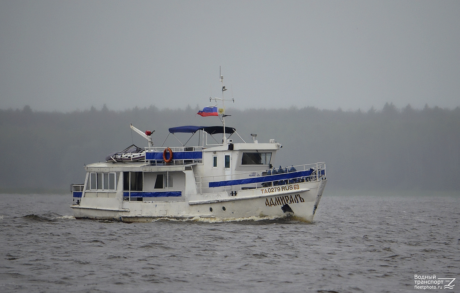 Адмиралъ