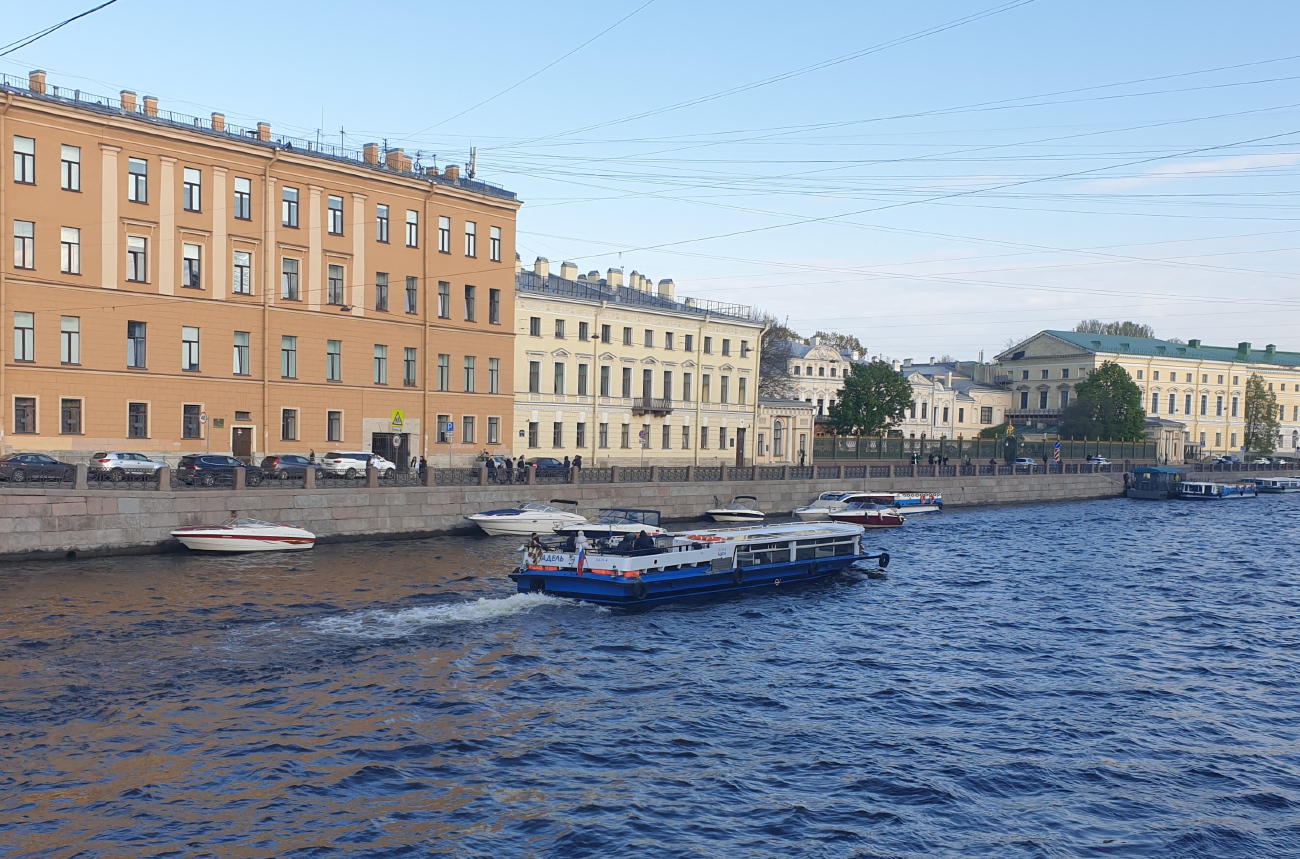 Адель