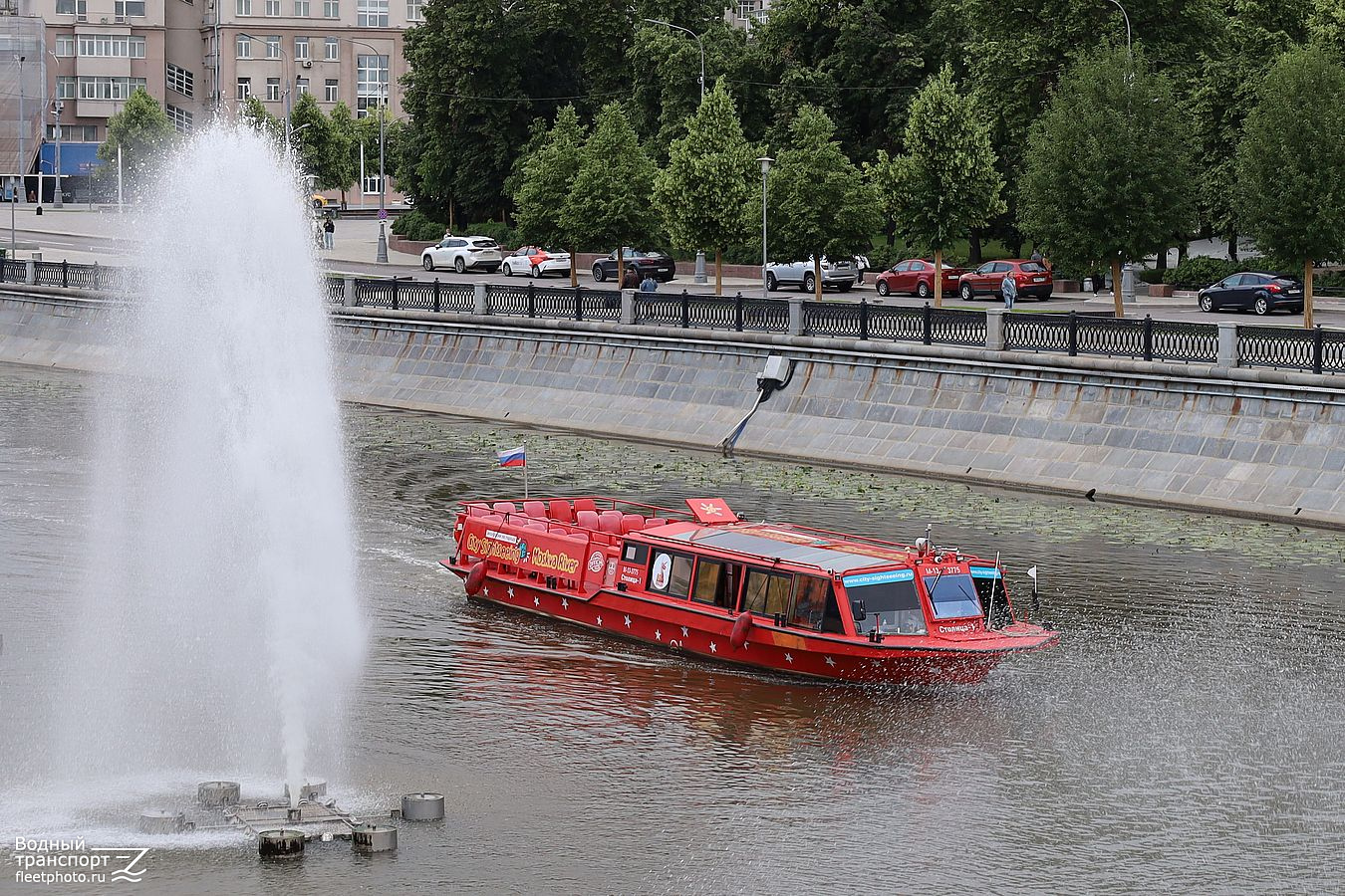 Столица-1