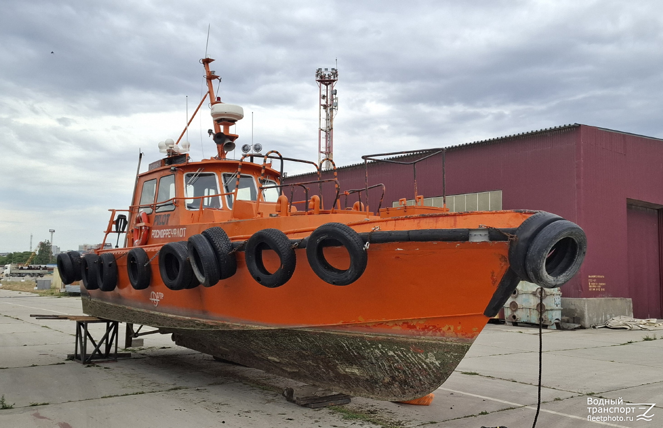 Лоцман-1